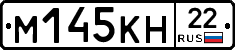 %D0%9C145%D0%9A%D0%9D22