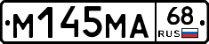 %D0%9C145%D0%9C%D0%9068