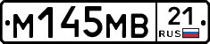 %D0%9C145%D0%9C%D0%9221