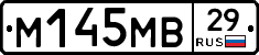 %D0%9C145%D0%9C%D0%9229