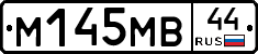%D0%9C145%D0%9C%D0%9244