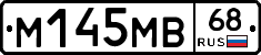 %D0%9C145%D0%9C%D0%9268