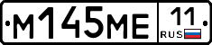 %D0%9C145%D0%9C%D0%9511
