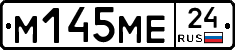%D0%9C145%D0%9C%D0%9524