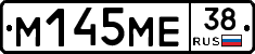 %D0%9C145%D0%9C%D0%9538
