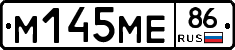 %D0%9C145%D0%9C%D0%9586