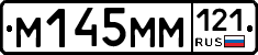%D0%9C145%D0%9C%D0%9C121