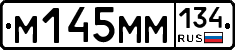 %D0%9C145%D0%9C%D0%9C134