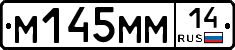 %D0%9C145%D0%9C%D0%9C14