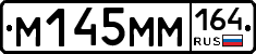 %D0%9C145%D0%9C%D0%9C164