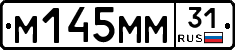 %D0%9C145%D0%9C%D0%9C31