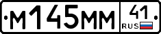 %D0%9C145%D0%9C%D0%9C41