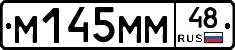 %D0%9C145%D0%9C%D0%9C48