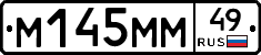 %D0%9C145%D0%9C%D0%9C49