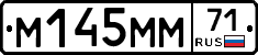 %D0%9C145%D0%9C%D0%9C71