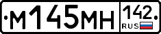 %D0%9C145%D0%9C%D0%9D142
