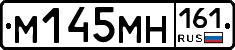 %D0%9C145%D0%9C%D0%9D161