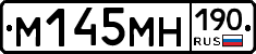 %D0%9C145%D0%9C%D0%9D190