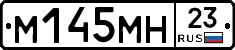 %D0%9C145%D0%9C%D0%9D23