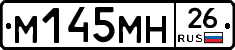 %D0%9C145%D0%9C%D0%9D26