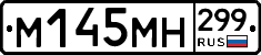 %D0%9C145%D0%9C%D0%9D299