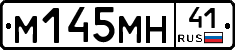 %D0%9C145%D0%9C%D0%9D41
