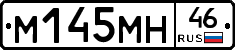 %D0%9C145%D0%9C%D0%9D46