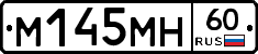 %D0%9C145%D0%9C%D0%9D60