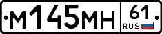 %D0%9C145%D0%9C%D0%9D61