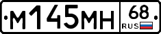 %D0%9C145%D0%9C%D0%9D68