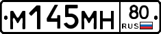 %D0%9C145%D0%9C%D0%9D80