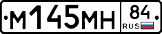 %D0%9C145%D0%9C%D0%9D84