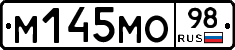 %D0%9C145%D0%9C%D0%9E98