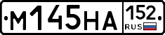 %D0%9C145%D0%9D%D0%90152