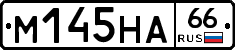%D0%9C145%D0%9D%D0%9066