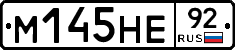 %D0%9C145%D0%9D%D0%9592