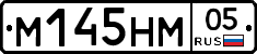%D0%9C145%D0%9D%D0%9C05