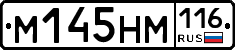%D0%9C145%D0%9D%D0%9C116