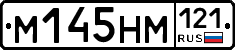 %D0%9C145%D0%9D%D0%9C121