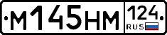 %D0%9C145%D0%9D%D0%9C124