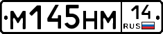 %D0%9C145%D0%9D%D0%9C14