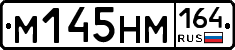 %D0%9C145%D0%9D%D0%9C164