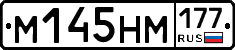 %D0%9C145%D0%9D%D0%9C177