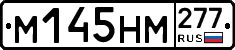 %D0%9C145%D0%9D%D0%9C277