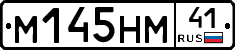 %D0%9C145%D0%9D%D0%9C41