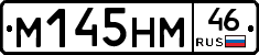 %D0%9C145%D0%9D%D0%9C46