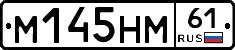 %D0%9C145%D0%9D%D0%9C61