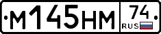 %D0%9C145%D0%9D%D0%9C74
