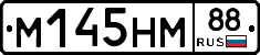 %D0%9C145%D0%9D%D0%9C88