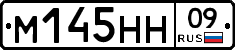 %D0%9C145%D0%9D%D0%9D09